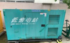 西塞山通州四建大波纹箱定制案例